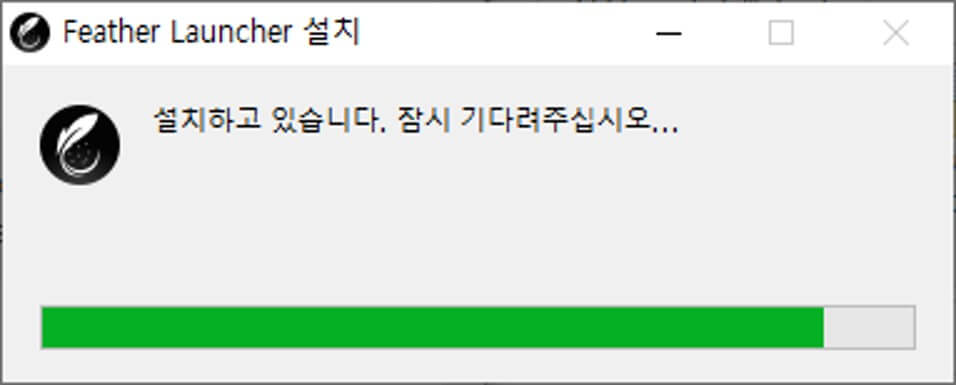 Feather Launcher 설치