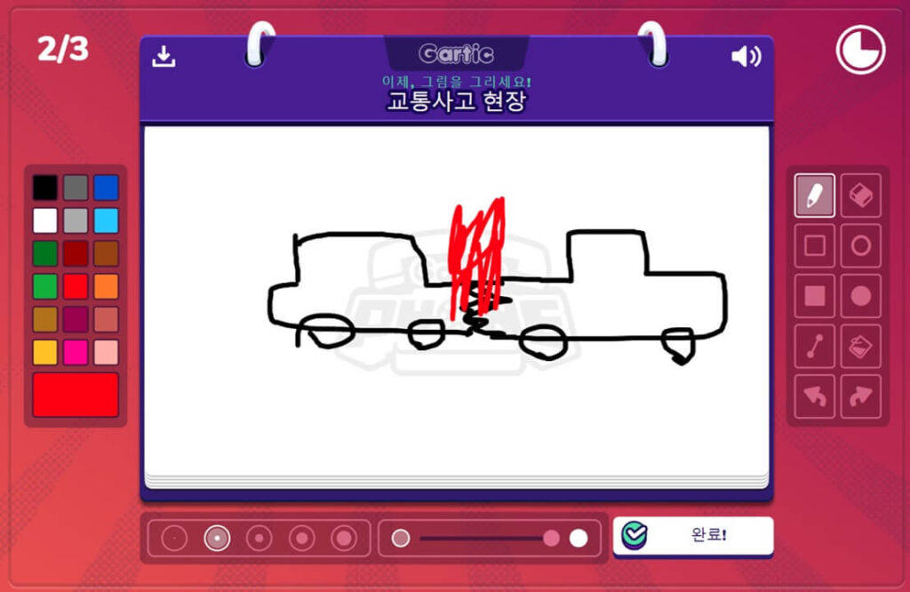 갈틱폰 그림 그리기